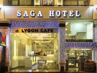 Saga Hotel Хошимин Екстериор снимка